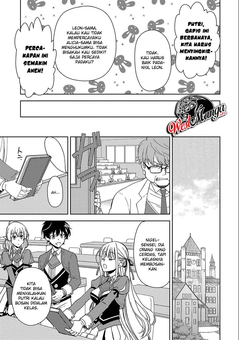 Ningen Dakedo Maougun Shitennou Ni Sodaterareta Ore Wa, Maou No Musume Ni Aisare Shihai Zokusei No K Chapter 03 Gambar 7